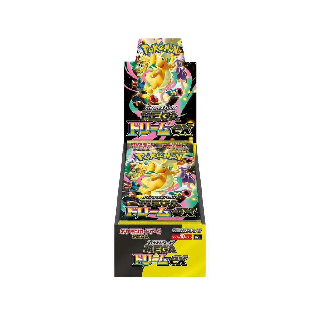 Pokemon TCG Mega Dream EX Japanese Pokémon M2a Booster Box - No Shrink