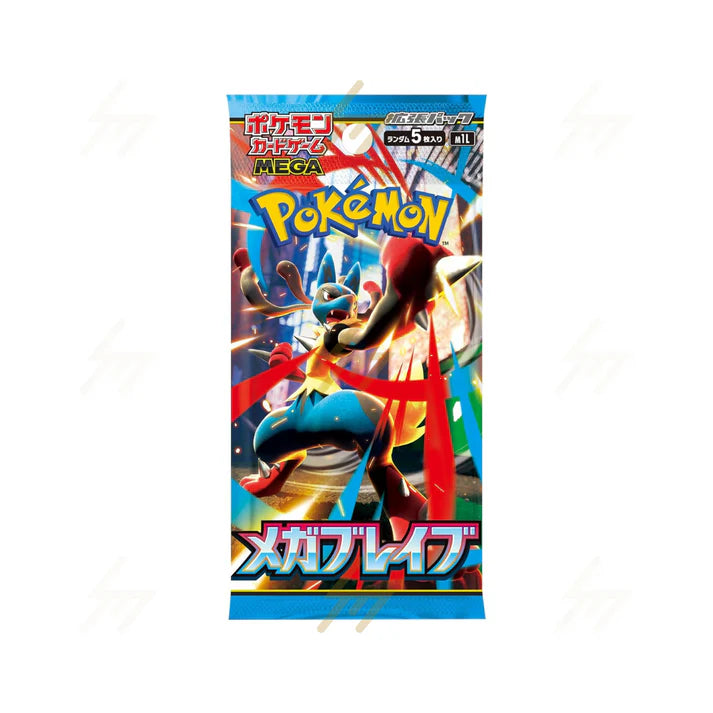 Pokemon TCG - Mega Evolution - Mega Brave (M1L) - Booster Pack (Japanese)