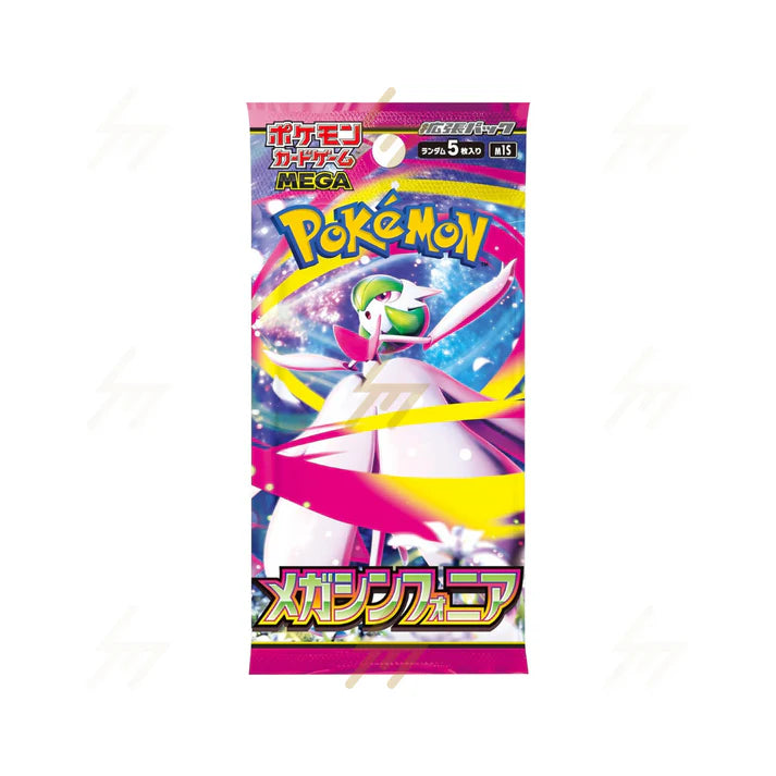 Pokemon TCG - Mega Evolution - Mega Symphonia (M1S) - Booster Pack (Japanese)