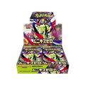 Pokémon TCG Munikis/Nihil Zero Japanese M3 Booster Box