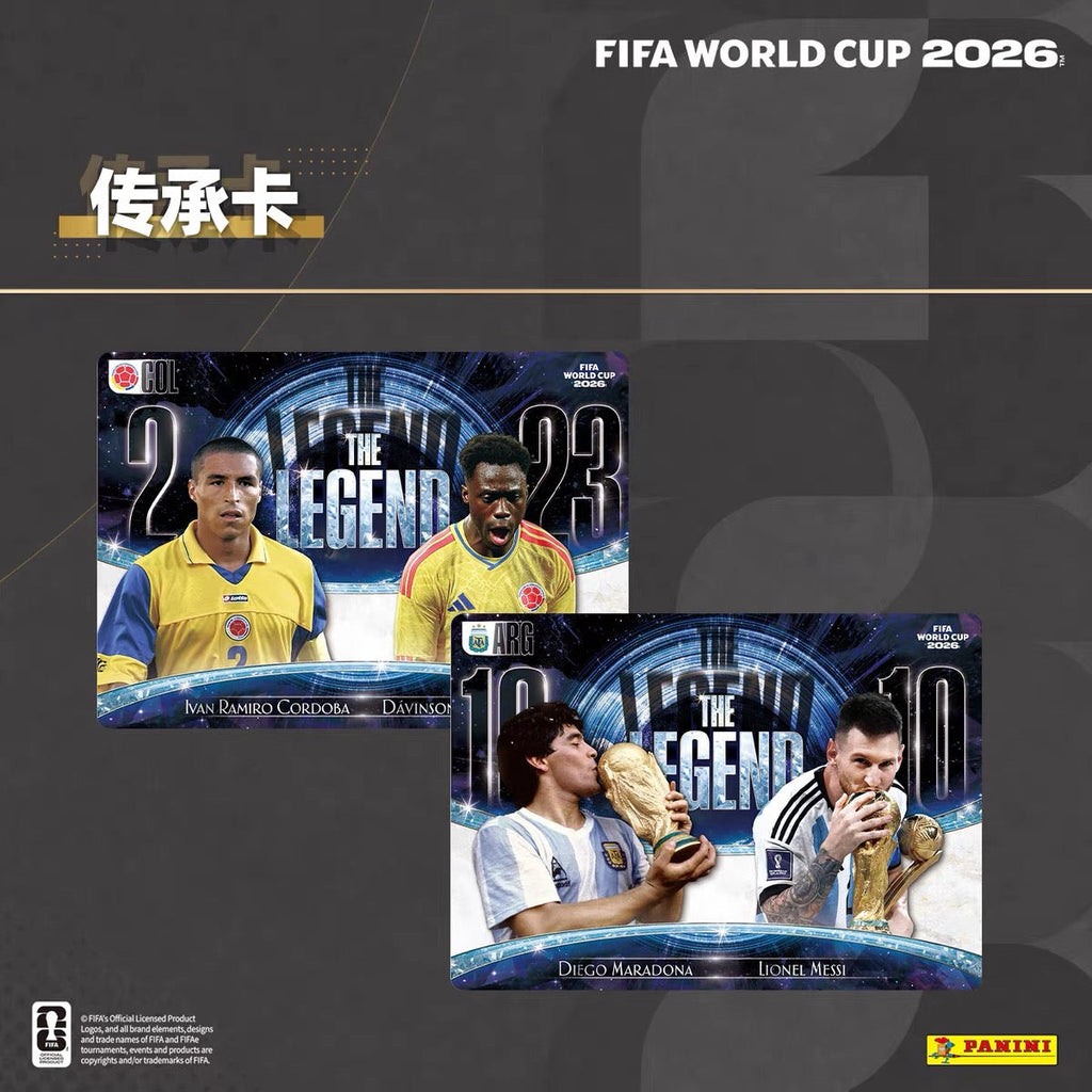 Panini FIFA World Cup 2026 Trading Cards KAYOU