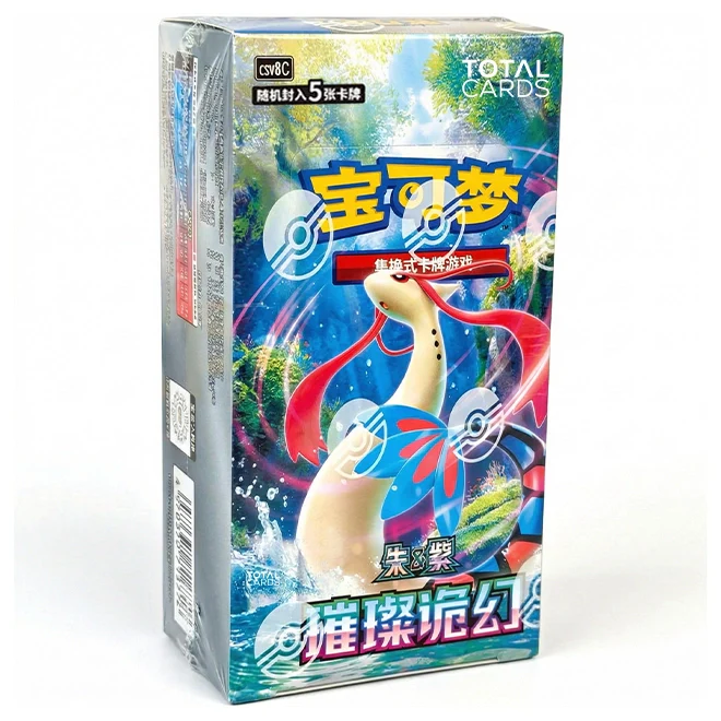 Pokemon - Brilliant Illusions (CSV8C) - Simplified Chinese - Slim Booster Box (15 Boosters)