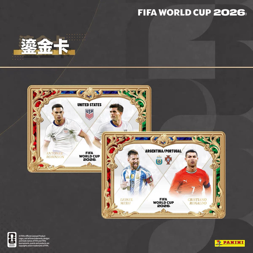 Panini FIFA World Cup 2026 Trading Cards KAYOU
