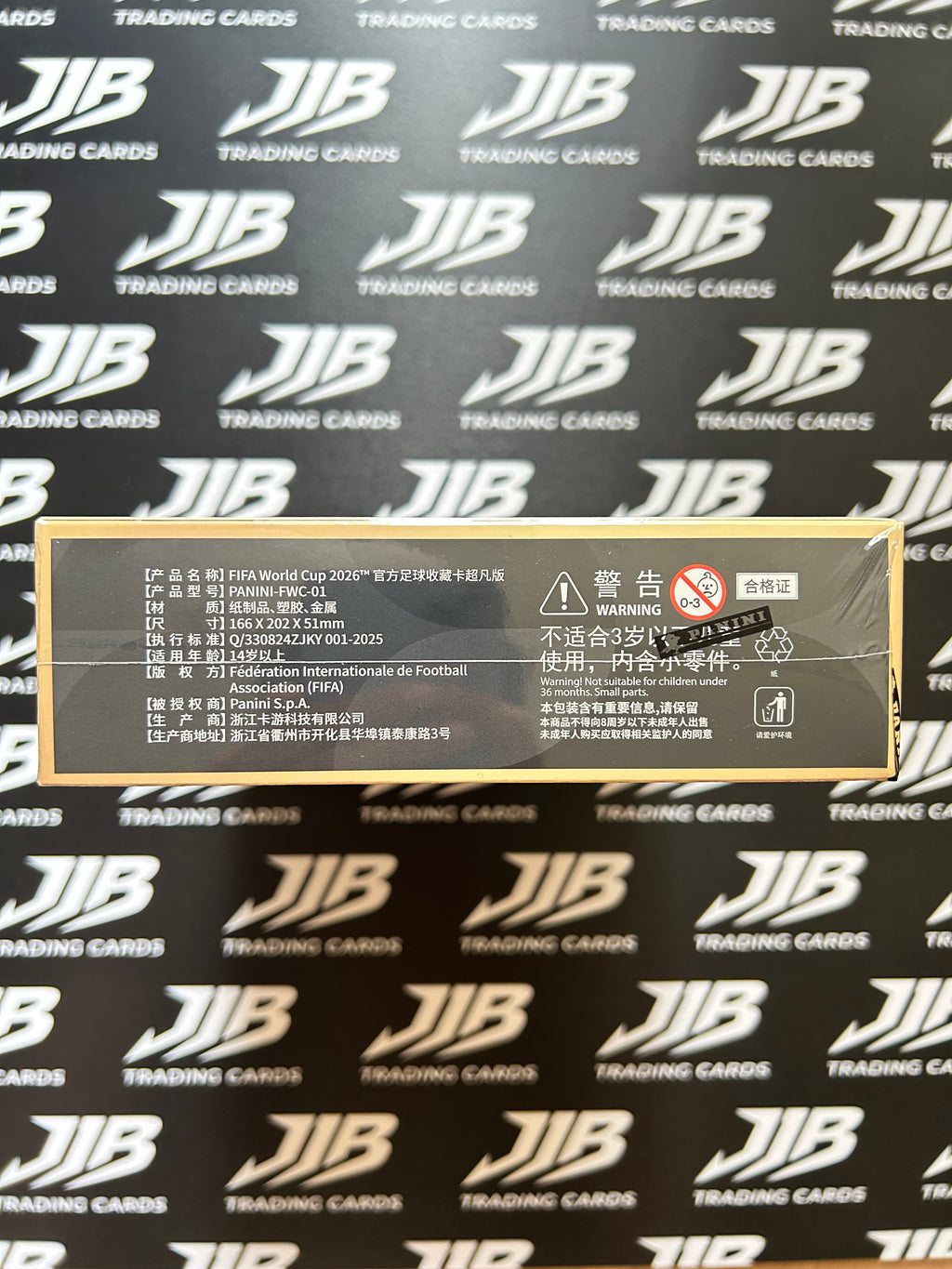 Panini World Cup 2026 Kayou X Ultra Box