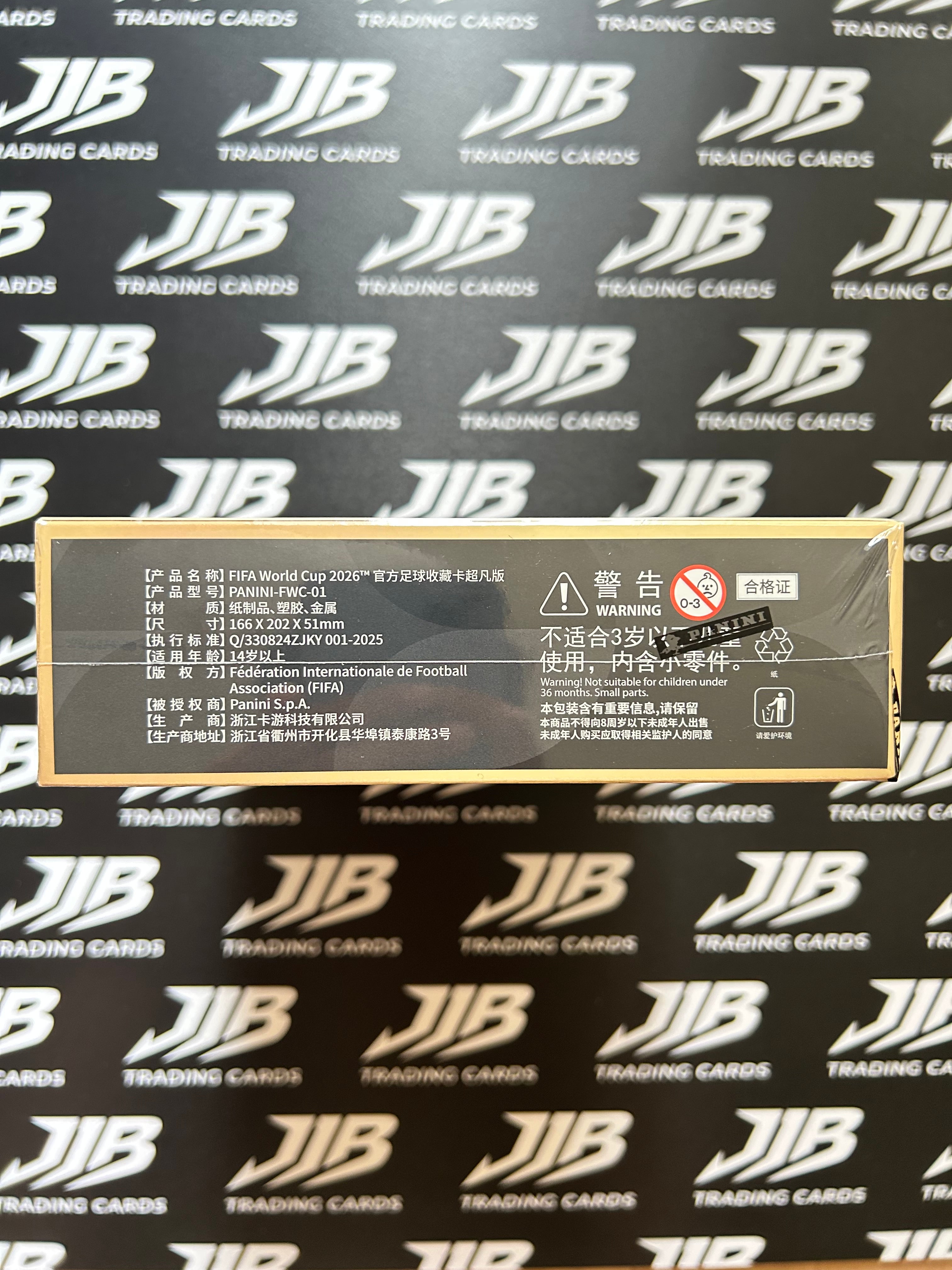 Panini World Cup 2026 Kayou X Ultra Box