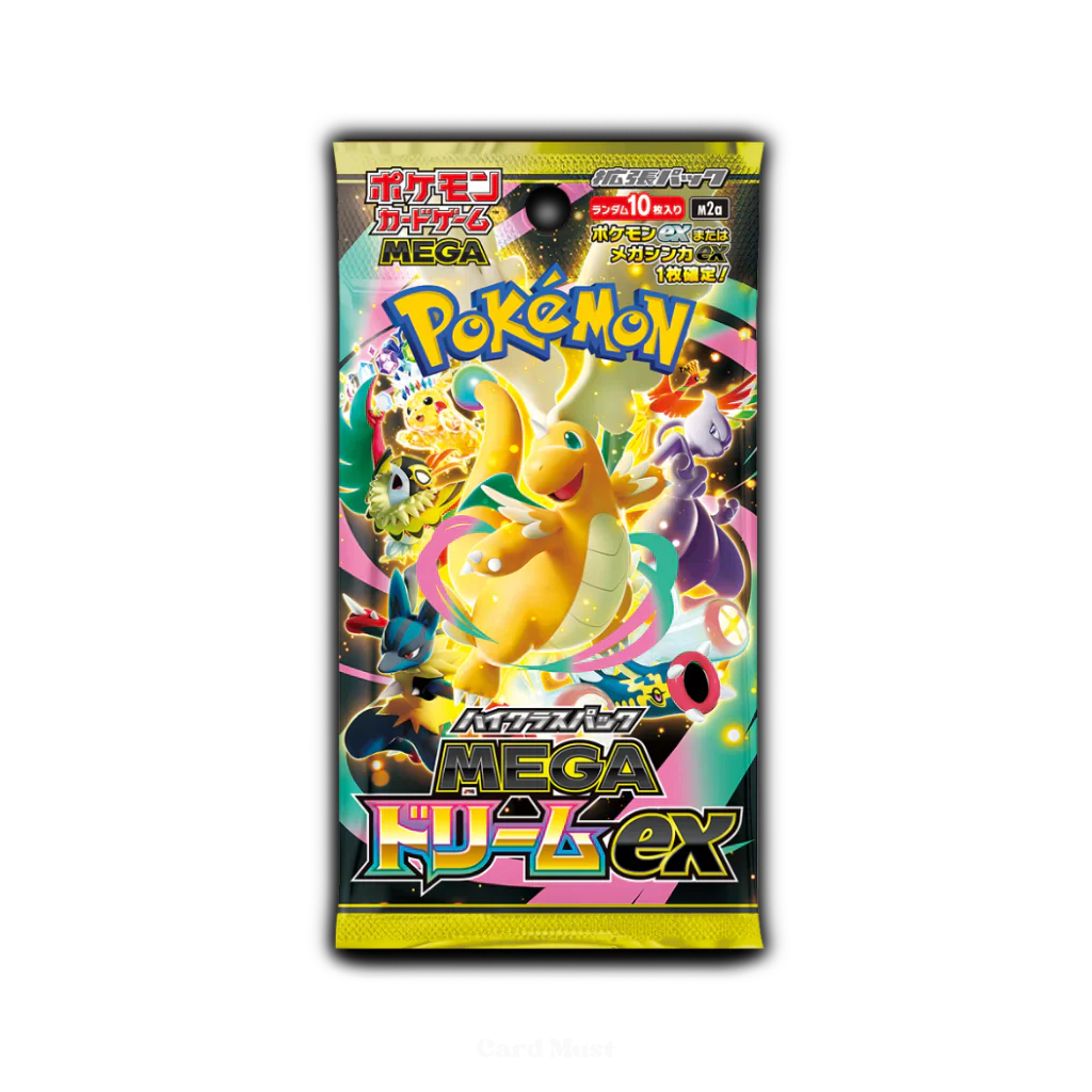 Pokemon TCG Mega Dream EX Japanese Pokémon M2a Booster Box - No Shrink