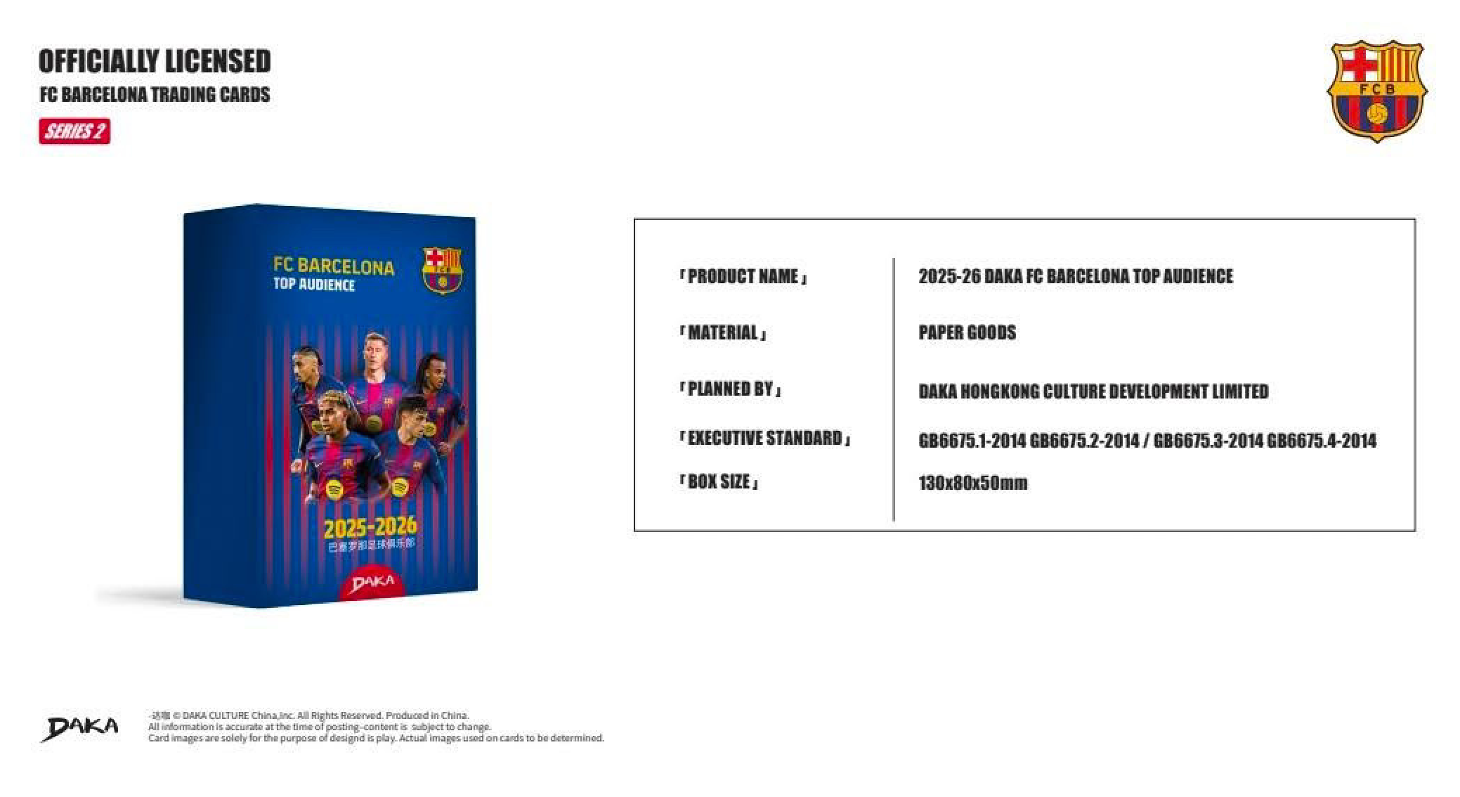 2025 Daka Barcelona Top Audience Box Series 2