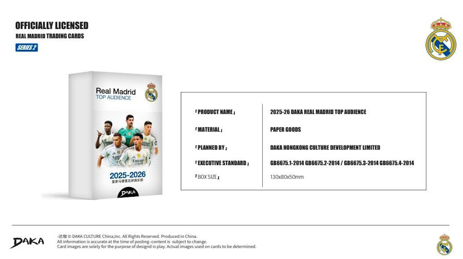 2025 Daka Real Madrid Top Audience Series 2 Hobby Box