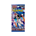 Pokemon Ninja Spinner m4 Japanese Booster Pack
