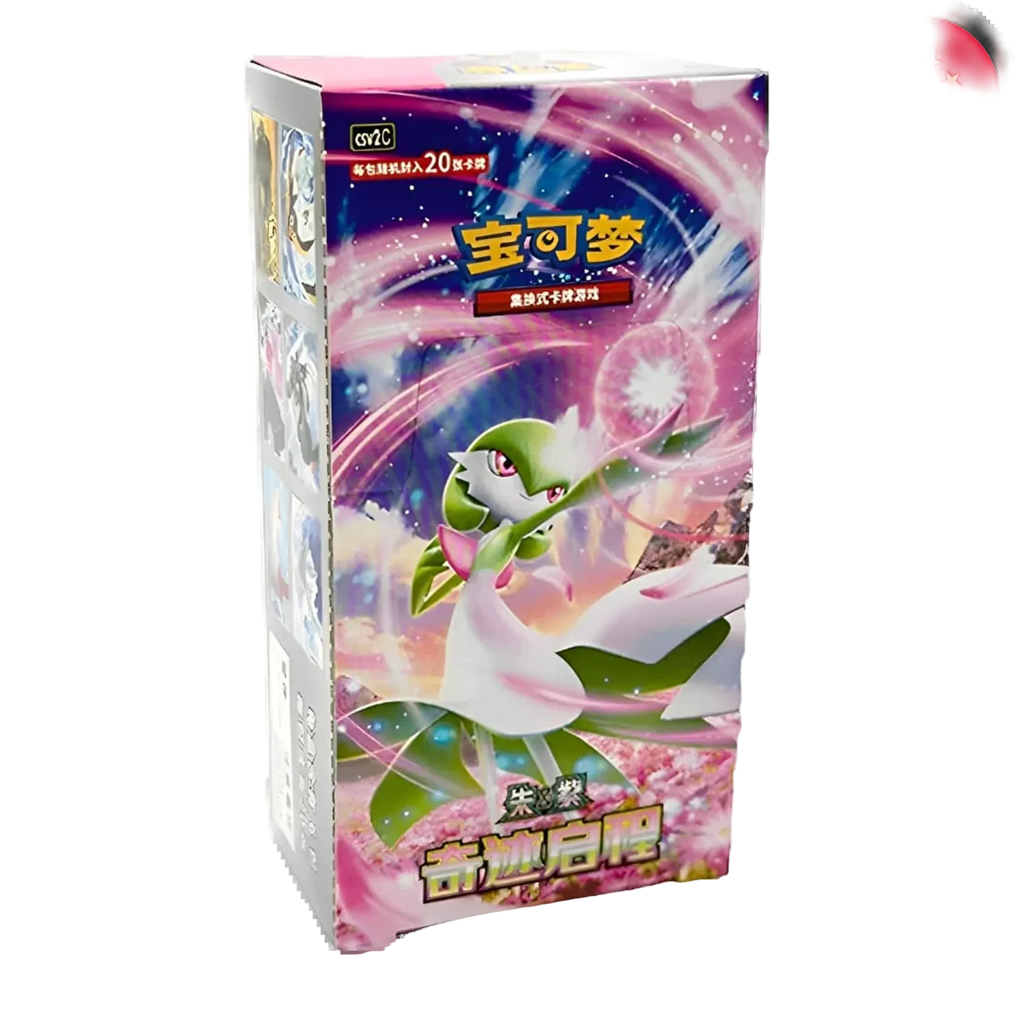 Pokémon trading card game packaging with a Pokémon illustration on a white background