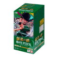 One Piece OP12 Bonds of Master & Disciple Japanese Booster Box
