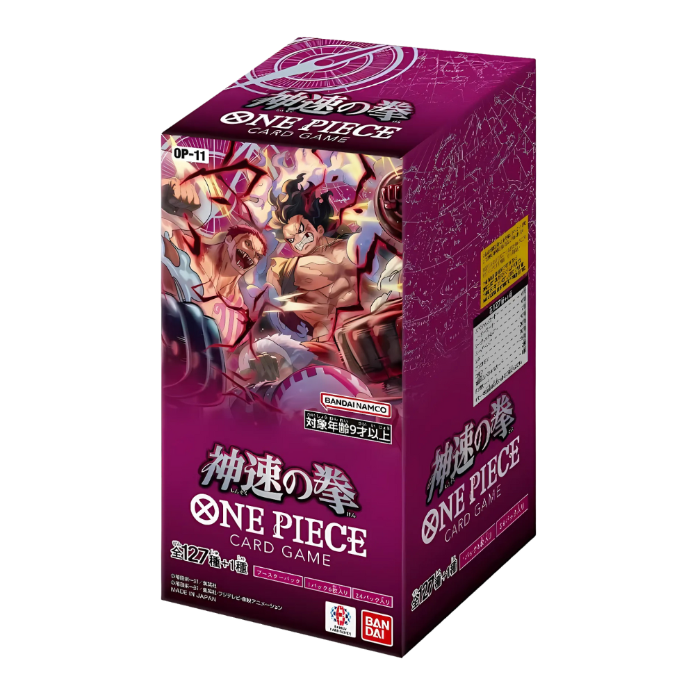 One Piece OP11 A Fist of Divine Speed Japanese Booster Box