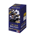 One Piece OP10 Royal Blood Japanese Booster Box