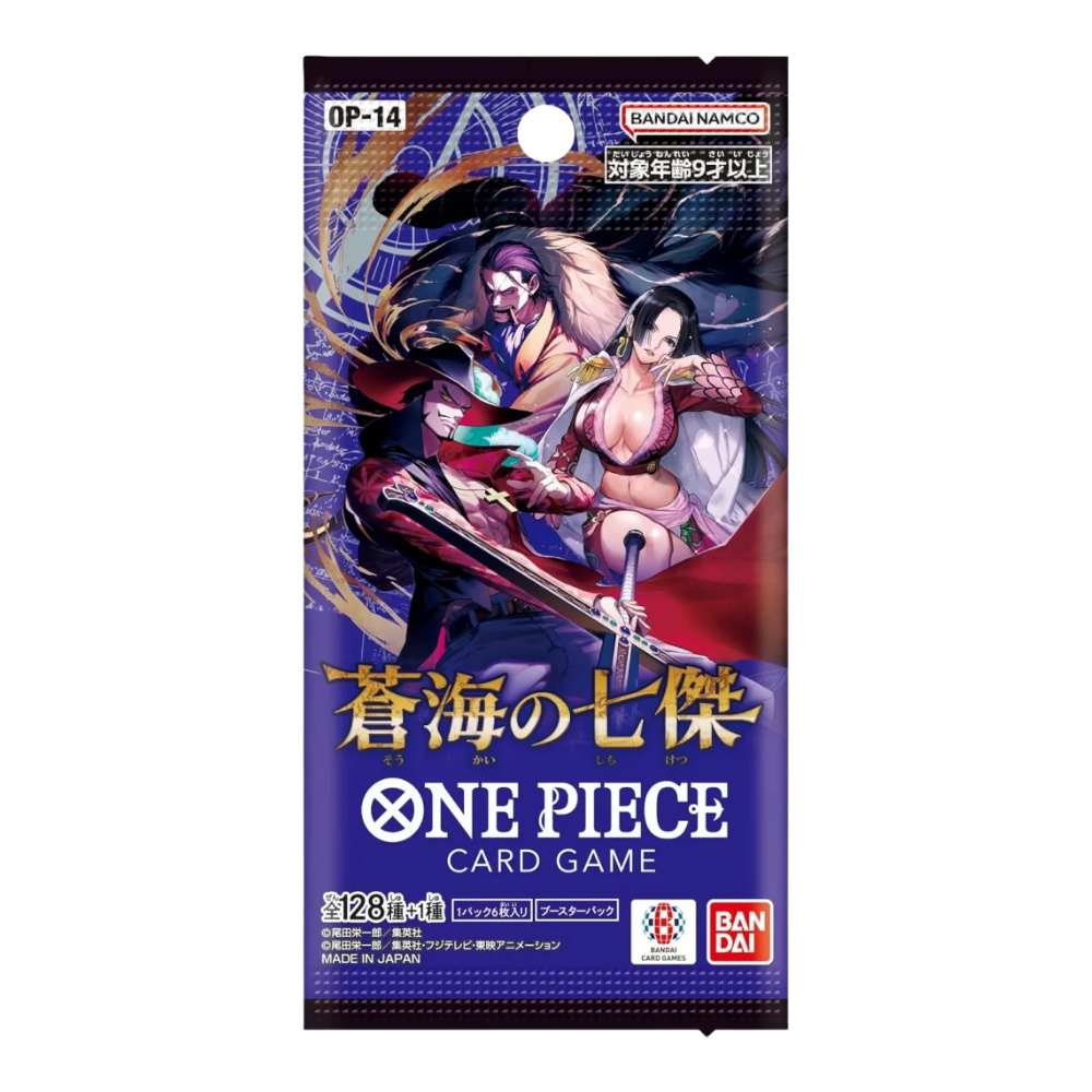 One Piece OP14 The Azure Sea's Seven Japanese Booster Box