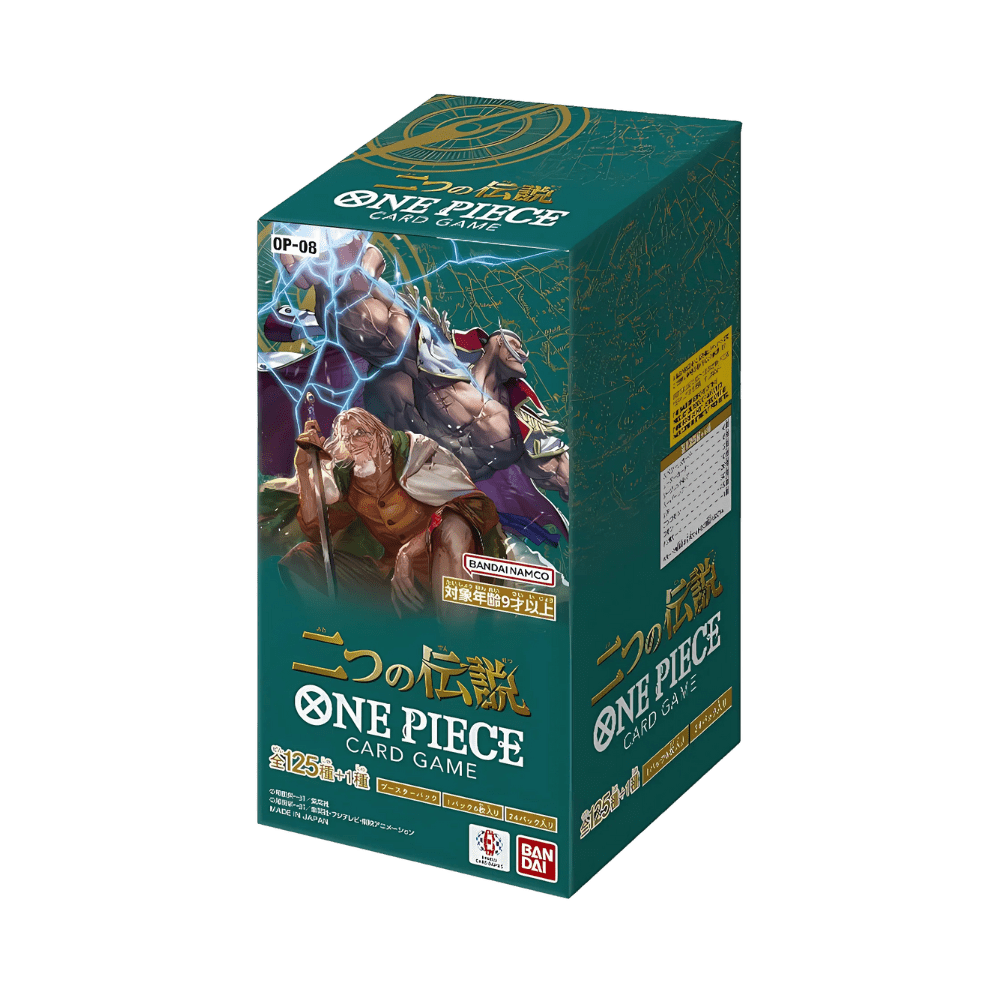 One Piece OP08 Two Legends Japanese Booster Box