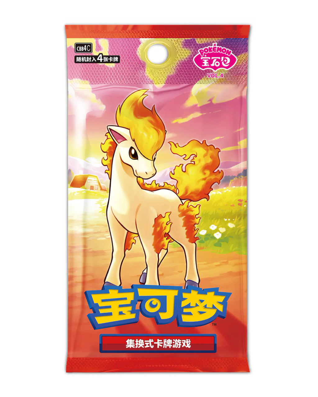 Pokémon - Gem Pack Vol. 4 Booster Box - S-Chinese