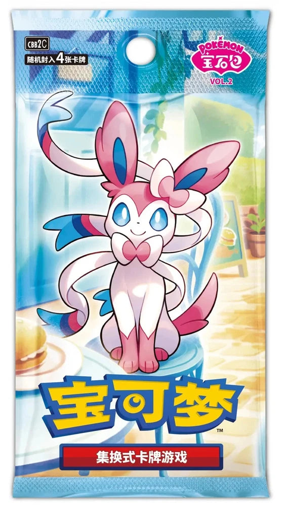 Pokemon TCG S-Chinese Exclusive 2026 Gem Pack Badge Set NEW Sealed Case(12 Packs)
