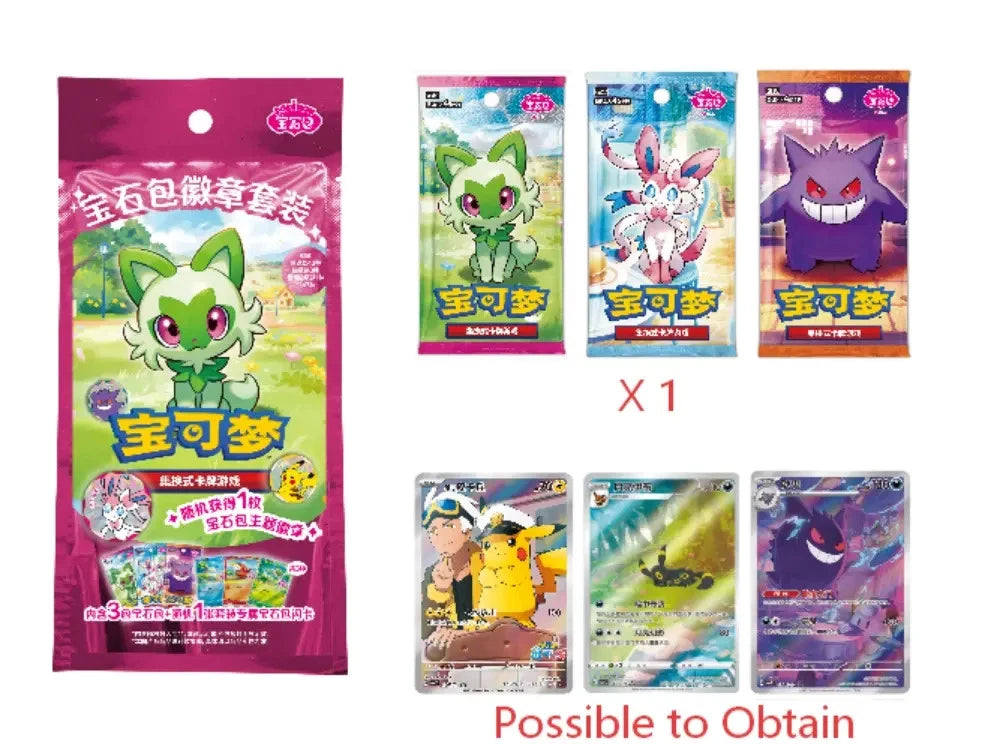 Pokemon TCG S-Chinese Exclusive 2026 Gem Pack Badge Set NEW Sealed Case(12 Packs)