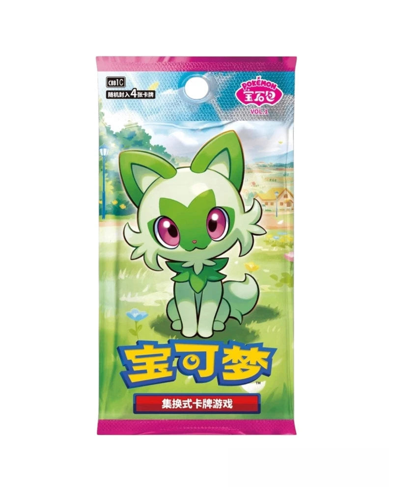 Pokemon TCG S-Chinese Exclusive 2026 Gem Pack Badge Set NEW Sealed Case(12 Packs)