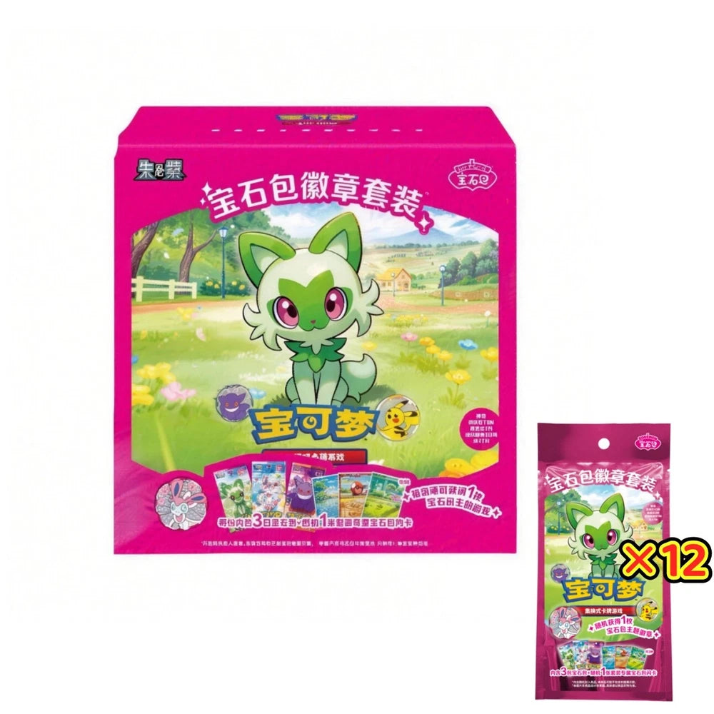 Pokemon TCG S-Chinese Exclusive 2026 Gem Pack Badge Set NEW Sealed Case(12 Packs)