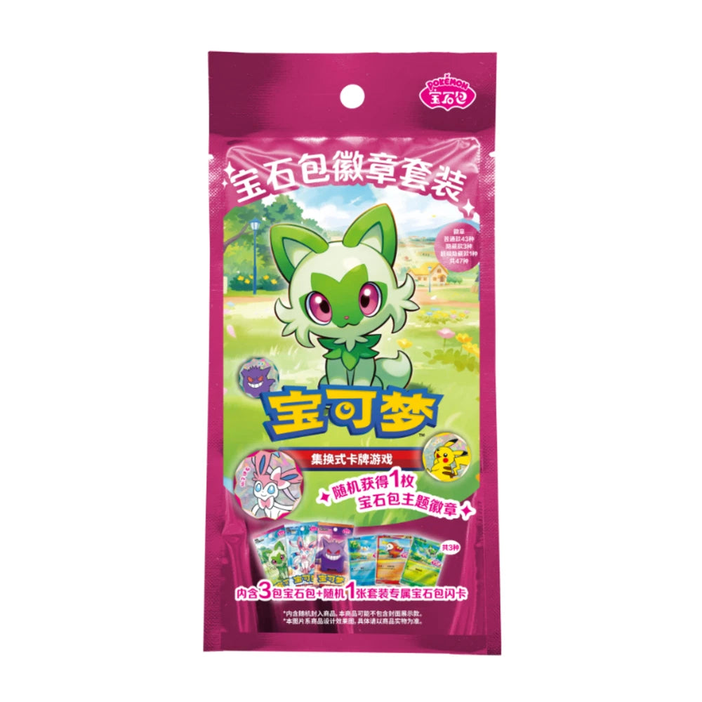 Pokemon TCG S-Chinese Exclusive 2026 Gem Pack Badge Set NEW Sealed Case(12 Packs)
