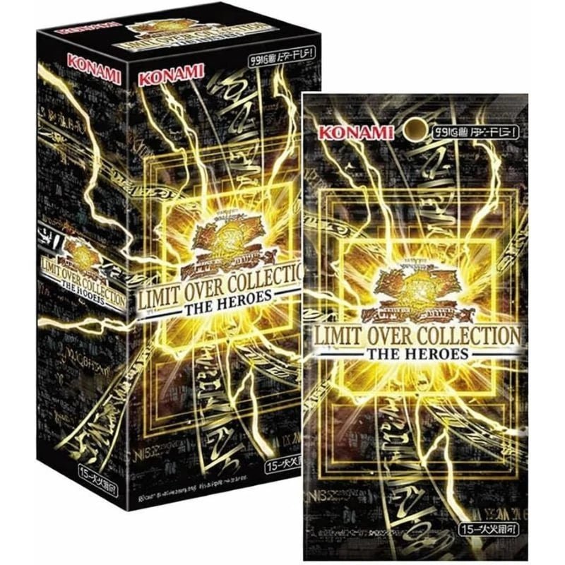 Yu-Gi-Oh! OCG Duel Monsters Limit Over Collection: The Heroes Booster Box (Japanese)